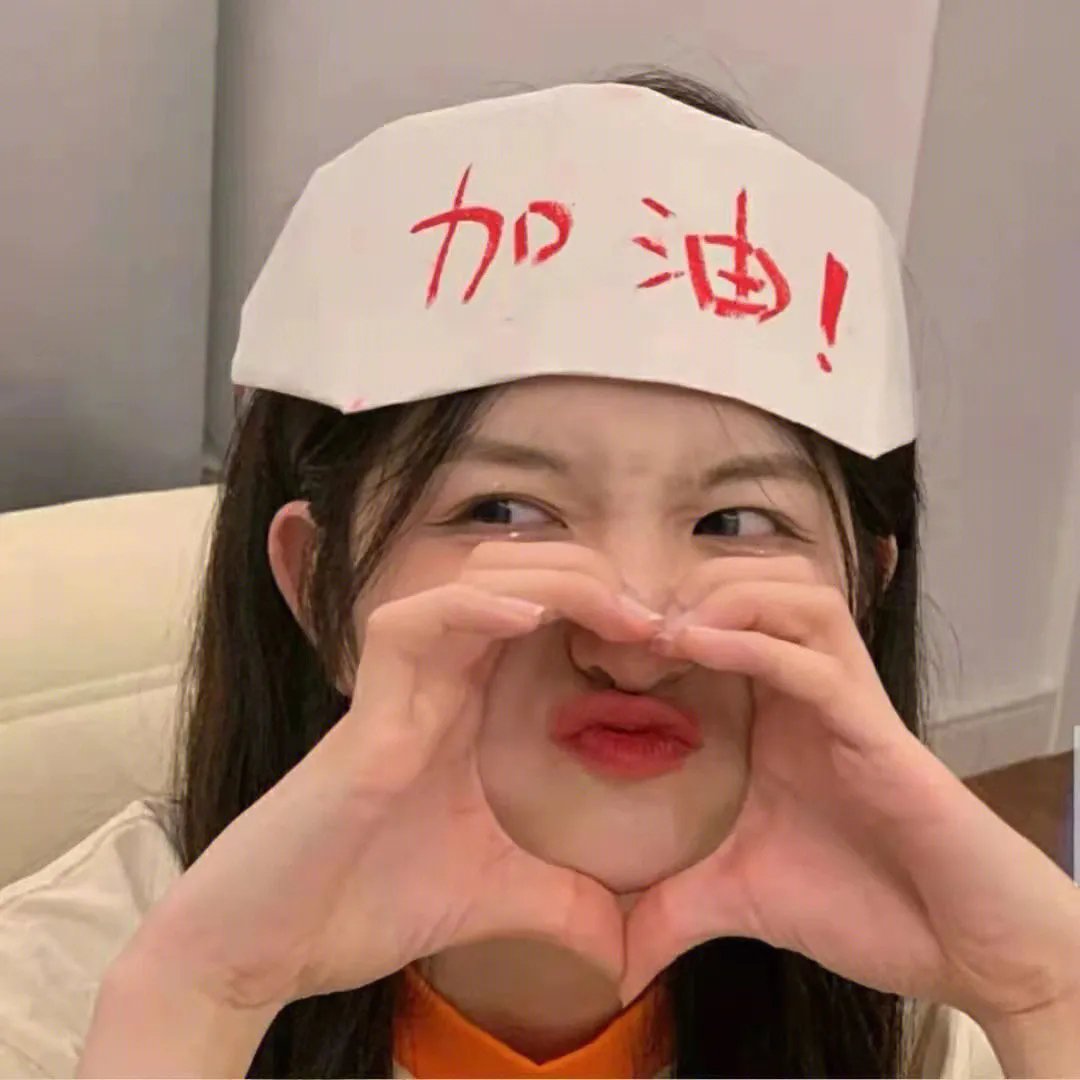 积木之箱